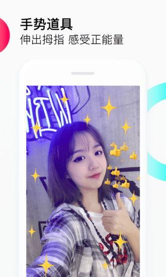 娱乐君吃瓜老绵羊视频在线观看,揭秘老绵羊视频背后的精彩故事  第2张