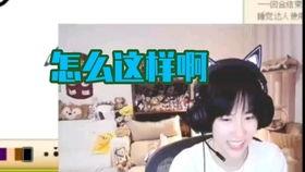 智孝爆料狗哥写歌视频,独家幕后花絮大公开 第2张 智孝爆料狗哥写歌视频,独家幕后花絮大公开 第2张