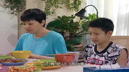 儿女在线观看,在线共赏家庭温馨时光 第2张 儿女在线观看,在线共赏家庭温馨时光 第2张