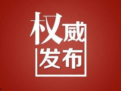 商丘易商网爆料案件最新,最新案件进展揭秘！  第2张