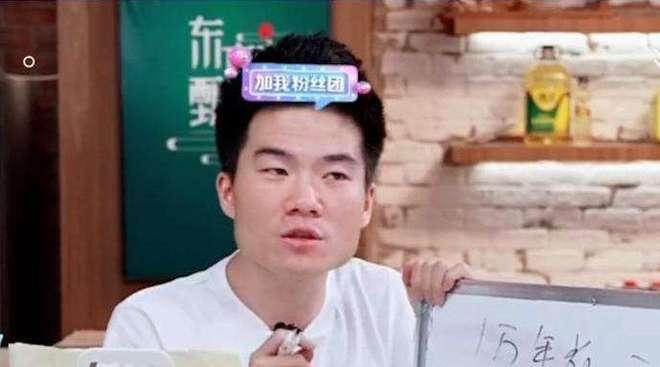 董宇辉爆料爸爸情书视频,一封穿越时光的情书